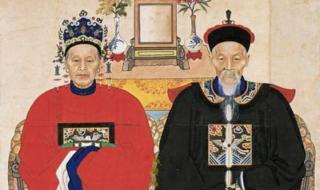 孩子辈分称呼大全图 孩子辈分称呼大全图