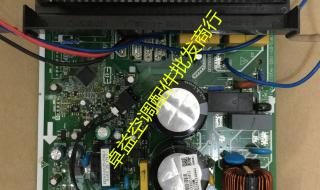 变频空调多少钱一台