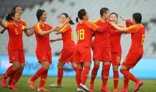 2021年全运会女足赛程 2021年全运会女足赛程